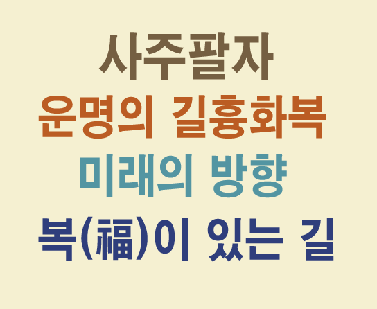 캰 칫պ